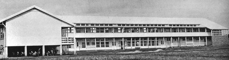 harristown state high school circa 1955