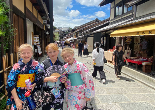 highfieldsstudentstakatsukiweb.webpg